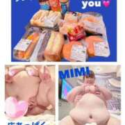 ヒメ日記 2024/12/28 22:40 投稿 みみ きゃんでぃドロップス