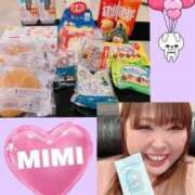 ヒメ日記 2025/01/04 02:42 投稿 みみ きゃんでぃドロップス