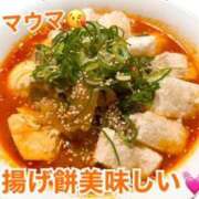 ヒメ日記 2025/01/13 18:06 投稿 みみ きゃんでぃドロップス