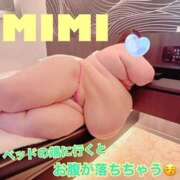 ヒメ日記 2025/01/14 15:23 投稿 みみ きゃんでぃドロップス