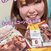 ヒメ日記 2025/01/17 20:44 投稿 みみ きゃんでぃドロップス