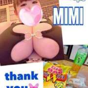 ヒメ日記 2025/01/25 16:37 投稿 みみ きゃんでぃドロップス