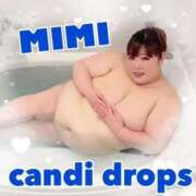 ヒメ日記 2025/01/29 14:39 投稿 みみ きゃんでぃドロップス