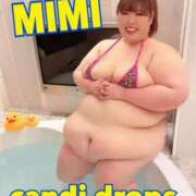 ヒメ日記 2025/02/16 18:28 投稿 みみ きゃんでぃドロップス