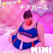 ヒメ日記 2025/02/22 16:24 投稿 みみ きゃんでぃドロップス