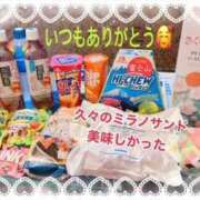 ヒメ日記 2025/03/03 22:22 投稿 みみ きゃんでぃドロップス