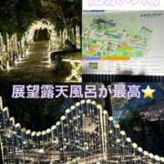 ヒメ日記 2025/03/07 19:05 投稿 みみ きゃんでぃドロップス