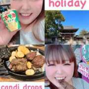 ヒメ日記 2025/03/11 15:09 投稿 みみ きゃんでぃドロップス