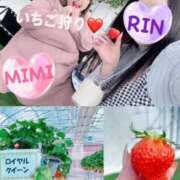 ヒメ日記 2025/03/13 15:35 投稿 みみ きゃんでぃドロップス