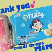 ヒメ日記 2025/03/14 17:46 投稿 みみ きゃんでぃドロップス