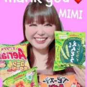 ヒメ日記 2025/03/22 16:02 投稿 みみ きゃんでぃドロップス