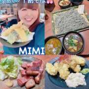 ヒメ日記 2025/04/01 14:04 投稿 みみ きゃんでぃドロップス