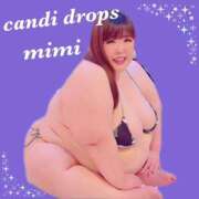 ヒメ日記 2025/04/02 14:00 投稿 みみ きゃんでぃドロップス