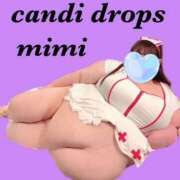 ヒメ日記 2025/04/07 17:21 投稿 みみ きゃんでぃドロップス