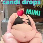 ヒメ日記 2025/04/12 16:20 投稿 みみ きゃんでぃドロップス