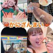 ヒメ日記 2025/04/19 12:38 投稿 みみ きゃんでぃドロップス