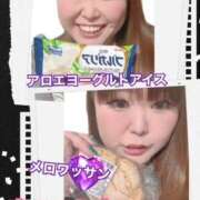 ヒメ日記 2025/04/20 14:45 投稿 みみ きゃんでぃドロップス