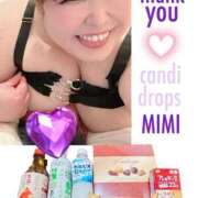 ヒメ日記 2025/04/22 17:11 投稿 みみ きゃんでぃドロップス