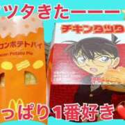 ヒメ日記 2025/04/22 22:58 投稿 みみ きゃんでぃドロップス