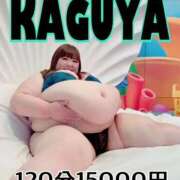 ヒメ日記 2025/04/23 18:15 投稿 みみ きゃんでぃドロップス