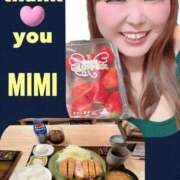 ヒメ日記 2025/04/29 03:17 投稿 みみ きゃんでぃドロップス