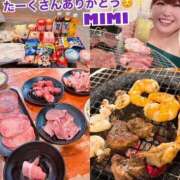 ヒメ日記 2025/05/04 16:25 投稿 みみ きゃんでぃドロップス