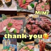 ヒメ日記 2025/05/08 13:42 投稿 みみ きゃんでぃドロップス