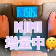 ヒメ日記 2025/05/10 13:15 投稿 みみ きゃんでぃドロップス