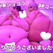 ヒメ日記 2025/05/14 20:48 投稿 みみ きゃんでぃドロップス