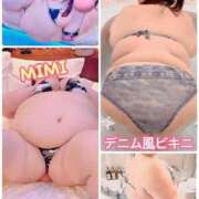 ヒメ日記 2025/05/15 23:17 投稿 みみ きゃんでぃドロップス