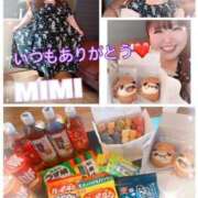 ヒメ日記 2025/05/21 03:41 投稿 みみ きゃんでぃドロップス