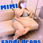 ヒメ日記 2025/05/24 15:17 投稿 みみ きゃんでぃドロップス