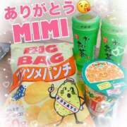 ヒメ日記 2025/05/28 17:35 投稿 みみ きゃんでぃドロップス