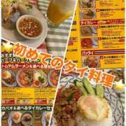 ヒメ日記 2025/06/13 13:38 投稿 みみ きゃんでぃドロップス