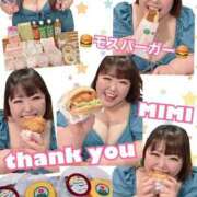 ヒメ日記 2025/06/20 22:48 投稿 みみ きゃんでぃドロップス