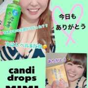 ヒメ日記 2025/06/21 03:58 投稿 みみ きゃんでぃドロップス