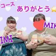 ヒメ日記 2025/06/22 13:33 投稿 みみ きゃんでぃドロップス