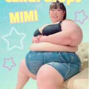 ヒメ日記 2025/06/24 13:27 投稿 みみ きゃんでぃドロップス