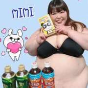 ヒメ日記 2025/06/25 14:30 投稿 みみ きゃんでぃドロップス