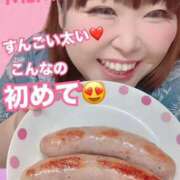 ヒメ日記 2025/06/26 18:55 投稿 みみ きゃんでぃドロップス