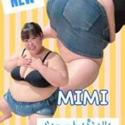 ヒメ日記 2025/06/28 14:11 投稿 みみ きゃんでぃドロップス