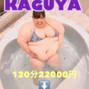 ヒメ日記 2025/06/29 13:55 投稿 みみ きゃんでぃドロップス