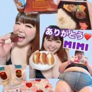 ヒメ日記 2025/07/06 19:17 投稿 みみ きゃんでぃドロップス