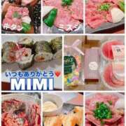 ヒメ日記 2025/07/15 03:50 投稿 みみ きゃんでぃドロップス