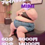 ヒメ日記 2025/07/16 14:31 投稿 みみ きゃんでぃドロップス