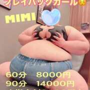 ヒメ日記 2025/07/21 14:22 投稿 みみ きゃんでぃドロップス