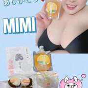 ヒメ日記 2025/07/27 18:53 投稿 みみ きゃんでぃドロップス