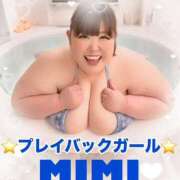 ヒメ日記 2025/07/28 13:44 投稿 みみ きゃんでぃドロップス