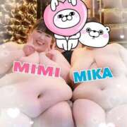 ヒメ日記 2025/07/31 22:15 投稿 みみ きゃんでぃドロップス