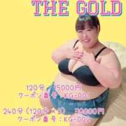 ヒメ日記 2025/08/11 13:59 投稿 みみ きゃんでぃドロップス